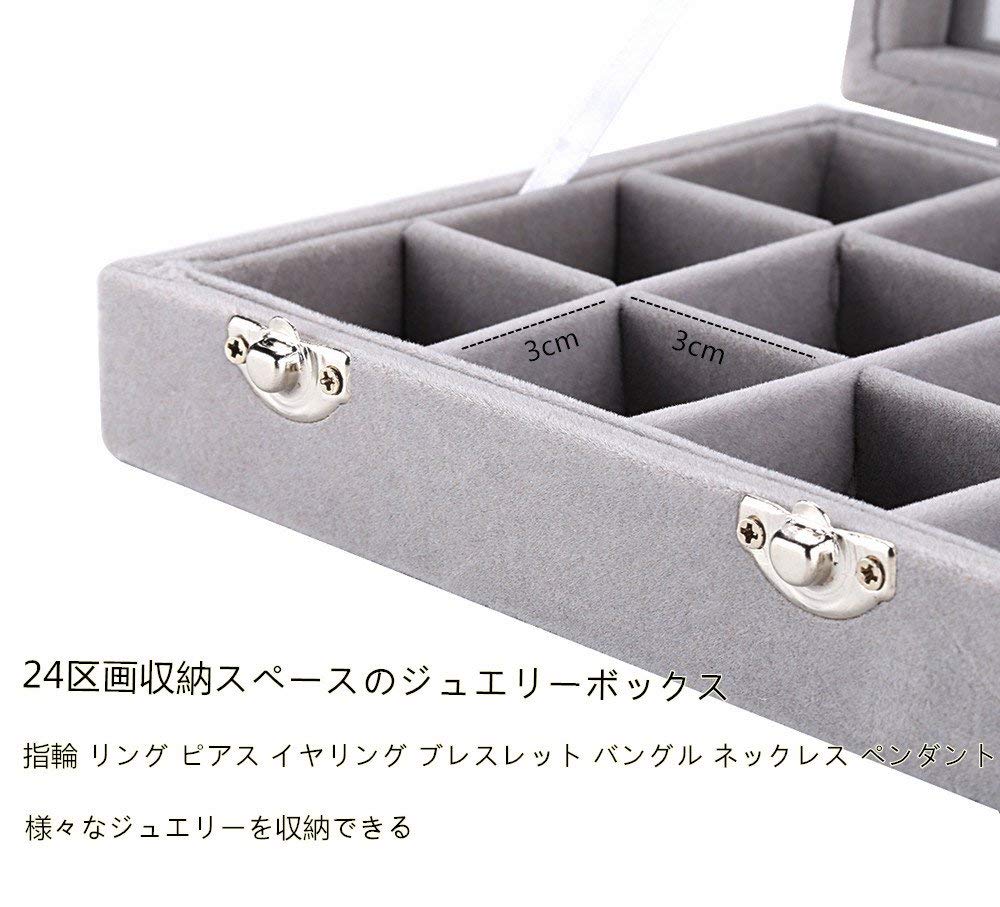 ま*️様 アクセサリーボックス Amazon｜青ブタ 桜島麻衣 アクセサリーボックス ジュエリーボックス